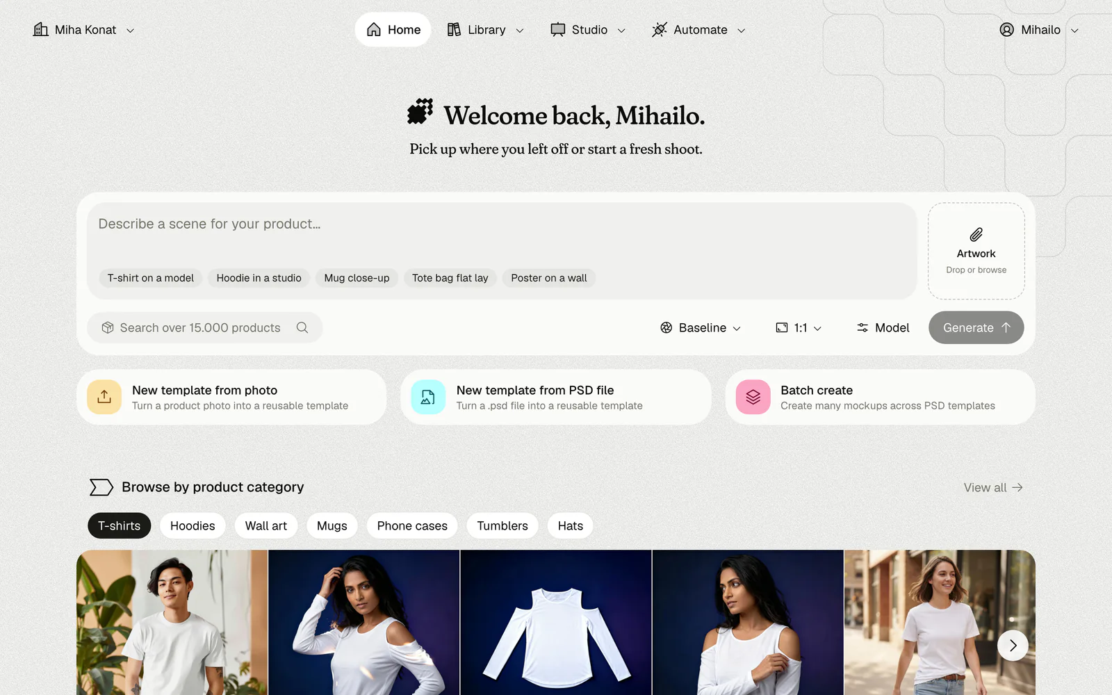 The v2 Home: a greeting, the composer, three shortcuts, and Discover's product categories underneath